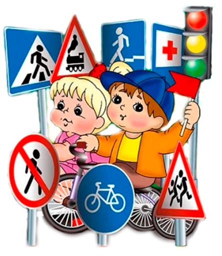 Причины детского дорожно-транспортного травматизма